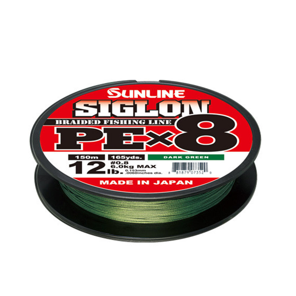 선라인 시그론 PE 8합사 150m ( SUNLINE SIGLON), 1개 40,610원