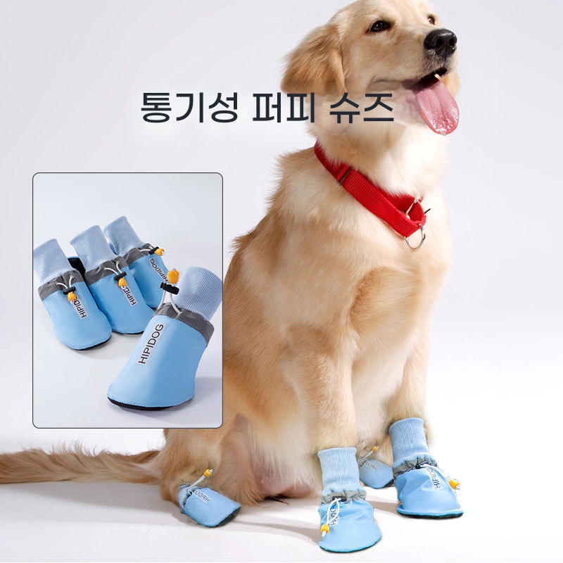 대형견 중형견 겸용 미끄럼방지 이중구조 사계절 외출용 블랙 강아지 신발 4P 17,910원