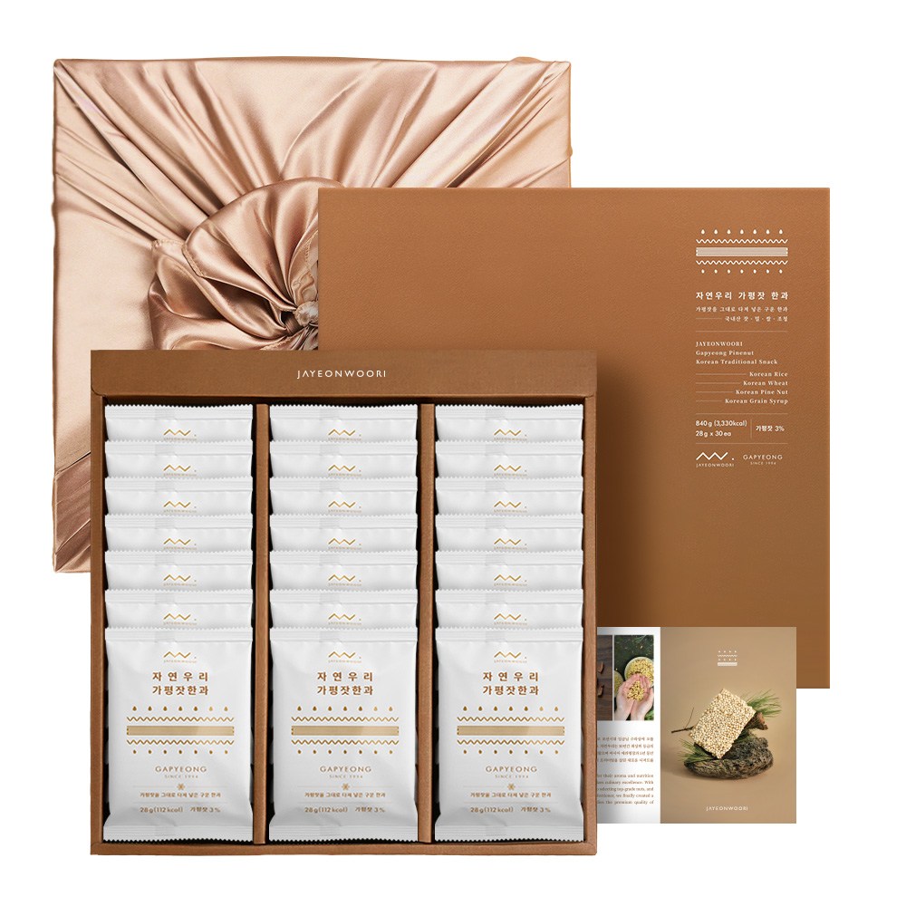 자연우리 가평잣 한과 선물세트 (보자기 포함), 588g, 1세트 54,500원