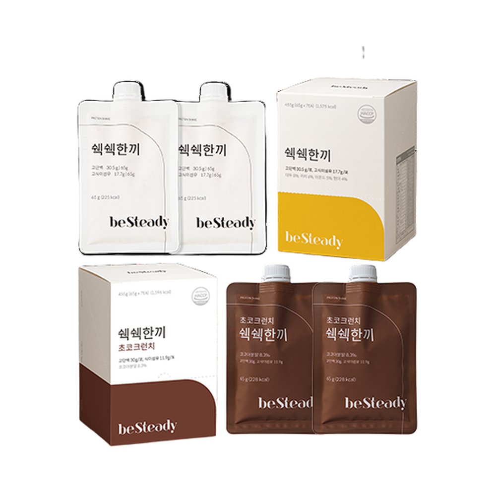 비스테디 쉑쉑한끼 52,940원