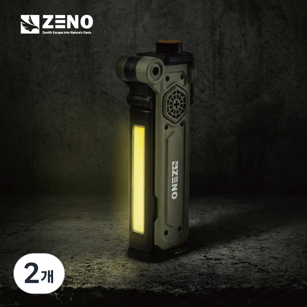 제노 비상용망치 비상탈출 망치 벨트커터 랜턴 사이렌 보조배터리 기능 5in1, 카키, 2개 53,810원