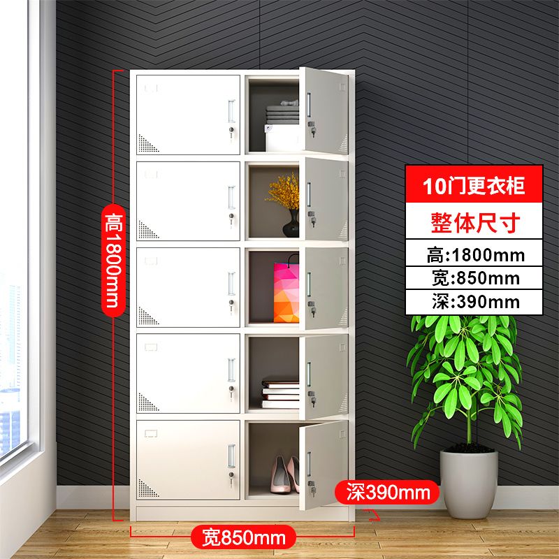 파일 캐비넷 사무실 철제 사물함 수납장 보관함 옷장 락커 사무용 잠금 관물대 철재 락카장 134,700원