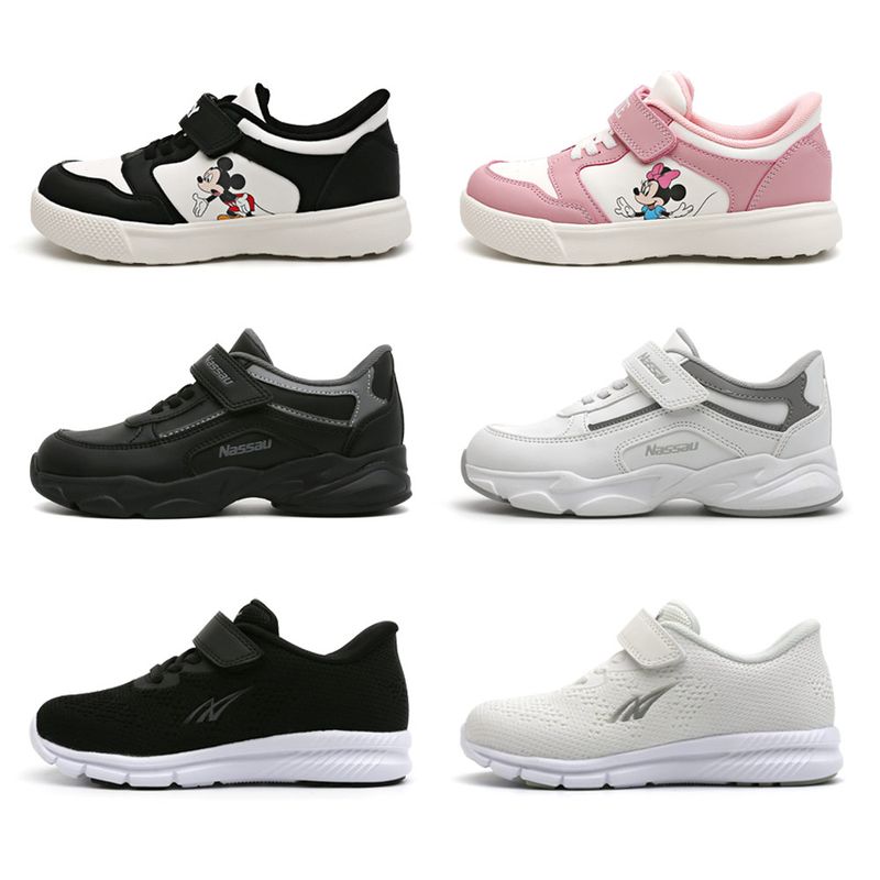 건종 신고 벗기 편한 바로인 운동화 스니커즈 9종 29,900원