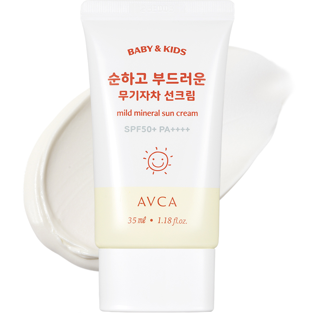 아브카 베이비 앤 키즈 저자극 무기자차 선크림 SPF50+ PA++++ 6,900원
