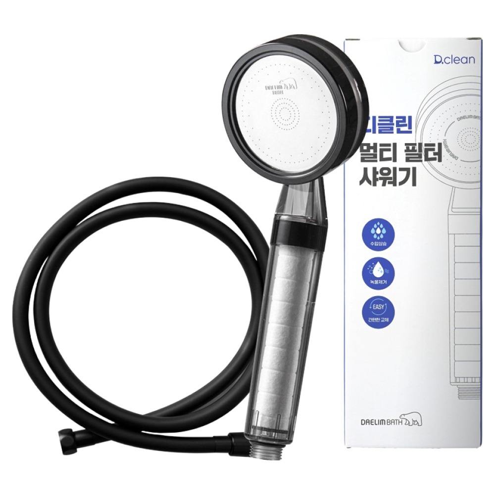 대림바스 디클린 멀티 필터 샤워기 + 바스템 튜브형 샤워줄 2M 31,500원