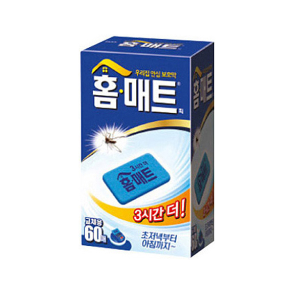 전자 모기향 교체용 30매 60매 홈매트 매트형 코드롤러 훈증기 리필 전기 모기약 9,900원