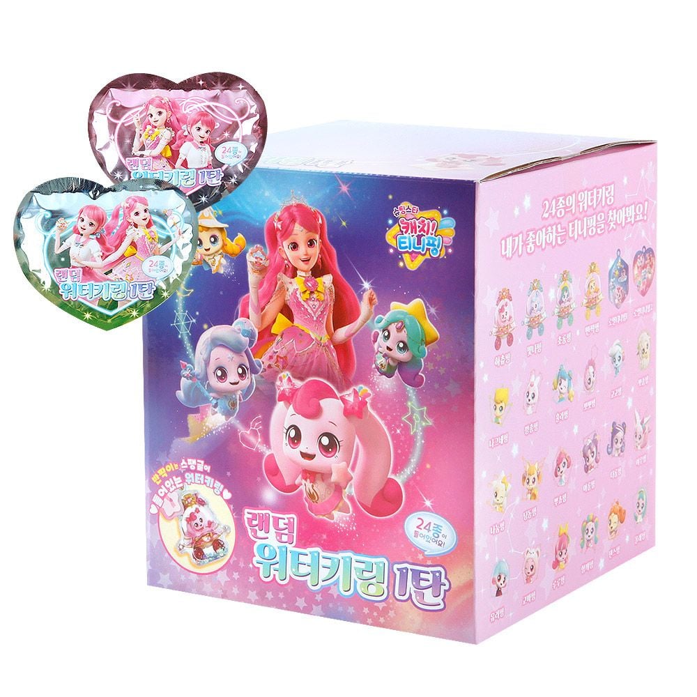 캐치티니핑 슈팅스타 랜덤 워터키링 1탄-24EA 80616ea 1(pc) 69,880원