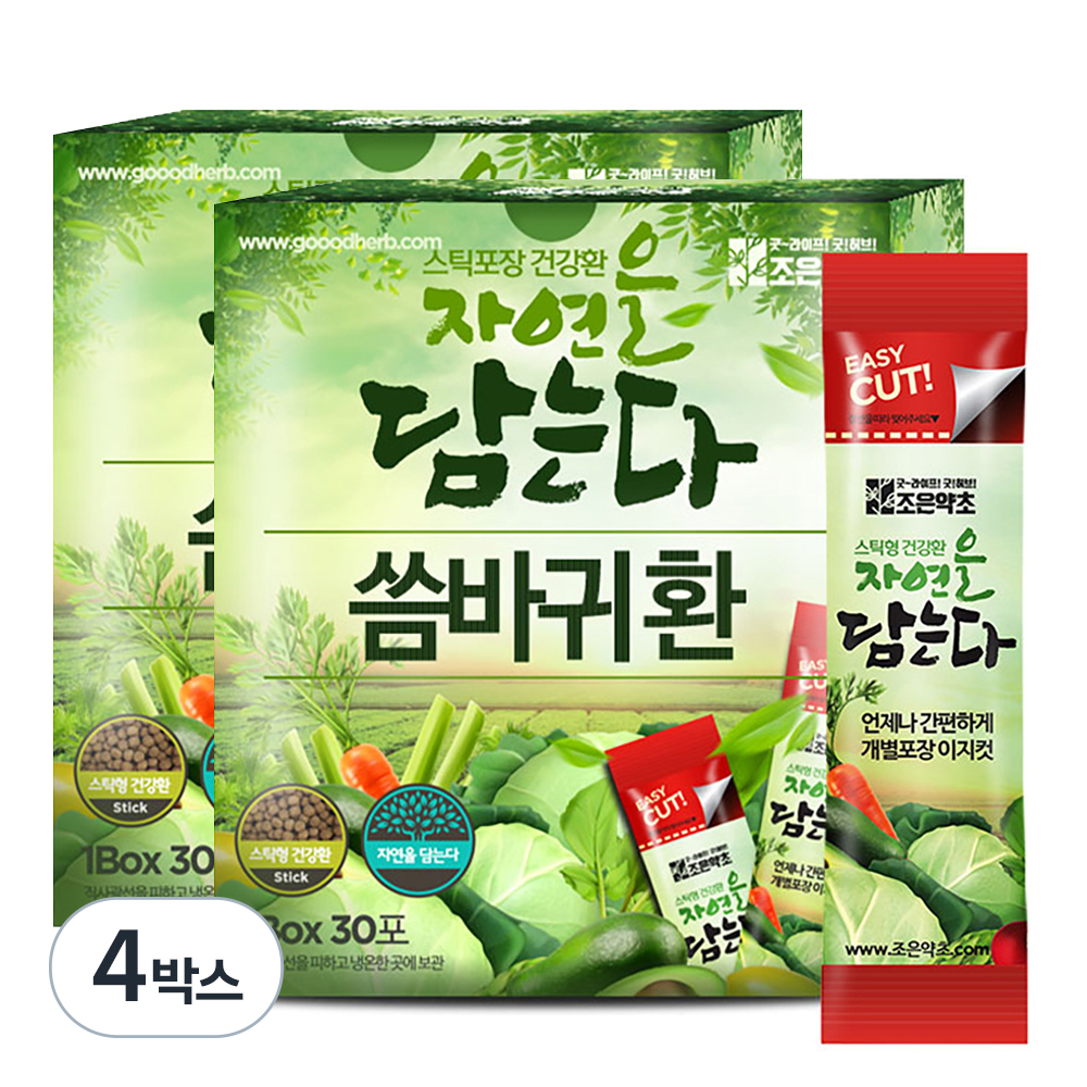 굿허브 조은약초 자연을 담는다 스틱형 씀바귀환 29,820원