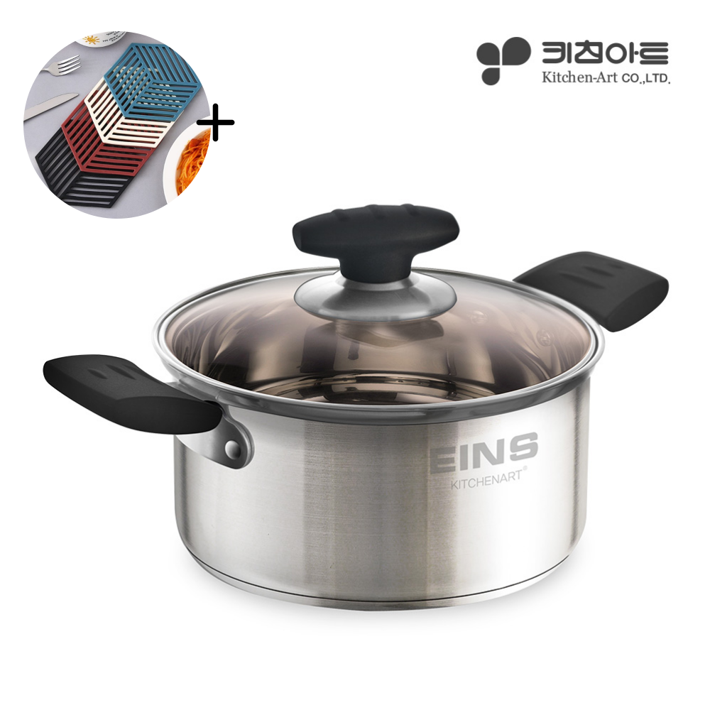 키친아트 3중바닥 스텐냄비 냄비받침, 양수 20cm, 1개 21,000원