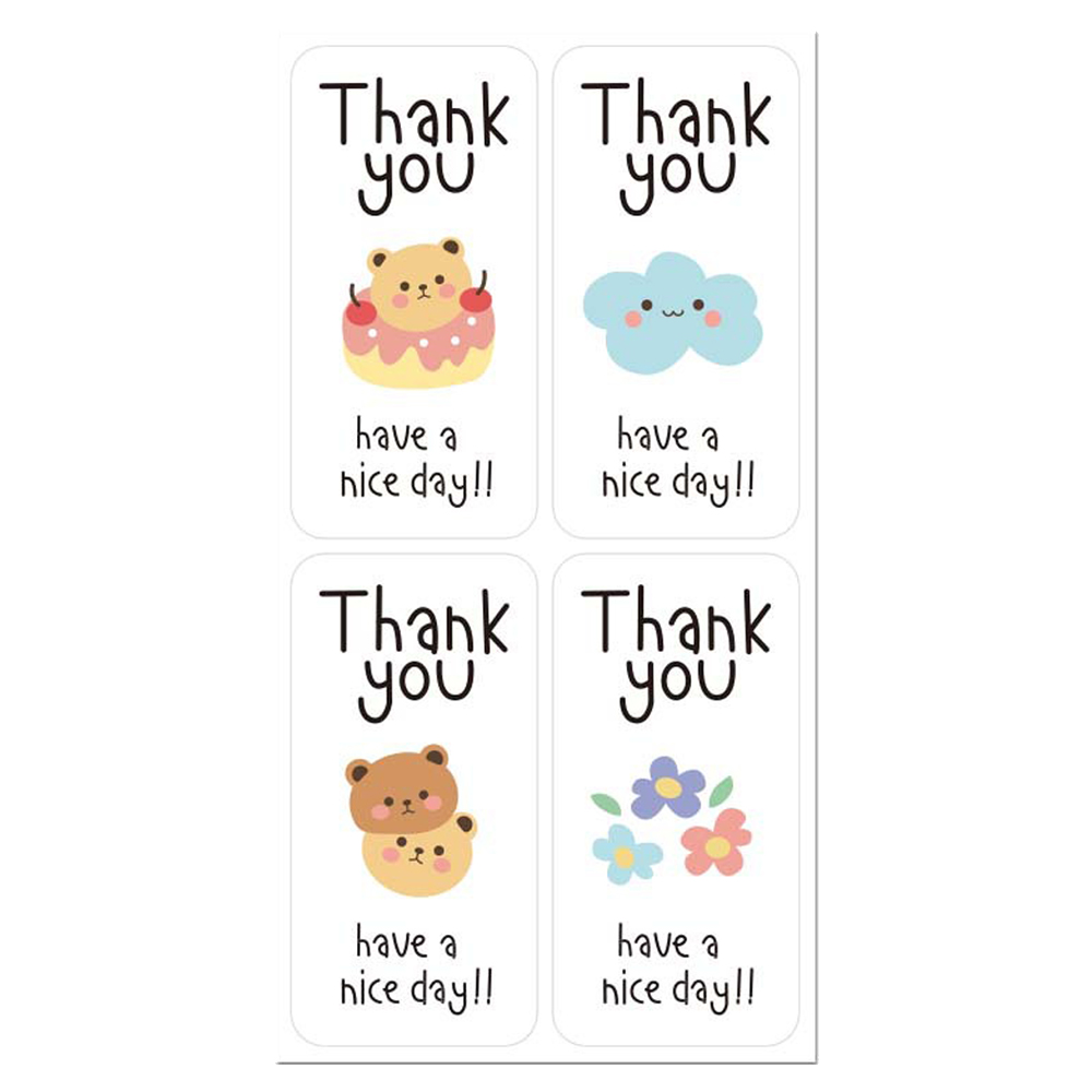 길그리 미니 직사각 포장 데코 스티커 4,100원