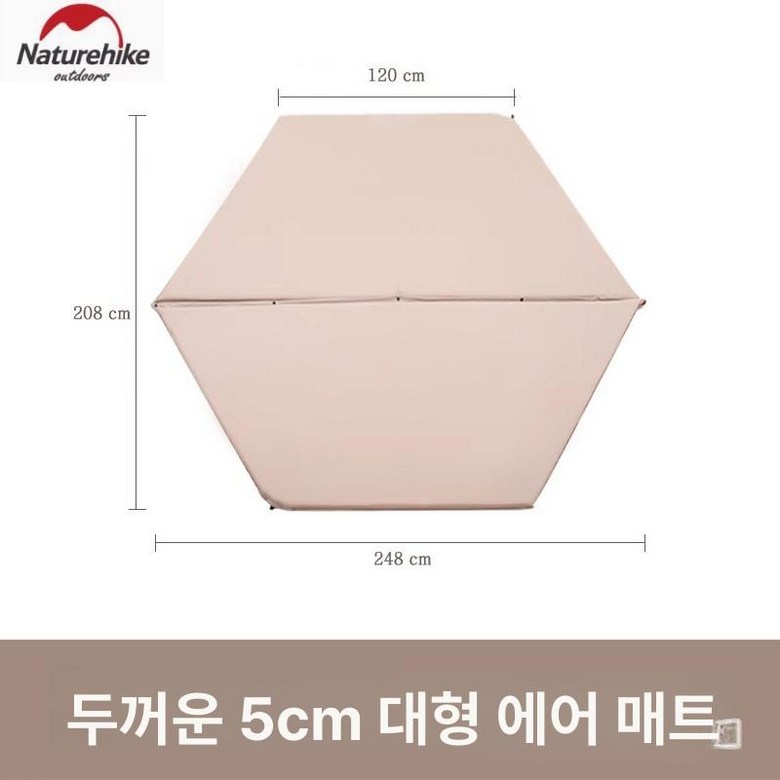저스트인 Lohascamping 캠핑매트 전기매트, 1개, 헥사곤 에어 매트 카키 5cm 1,287,000원
