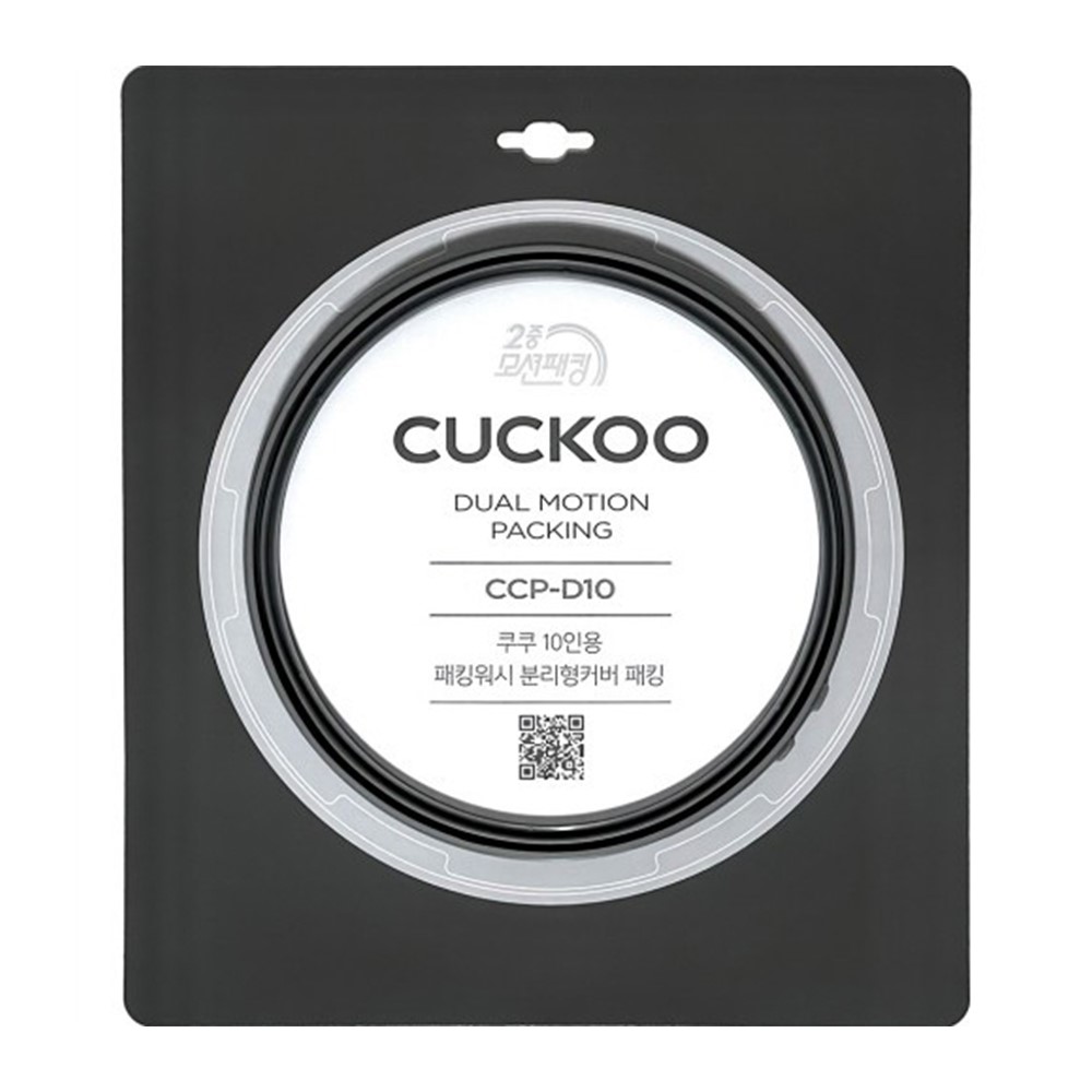 쿠쿠 10인용 압력밥솥 CRP-JHP1010FGPS 전용 고무패킹 (정품 케이스 포장) + 키친타이머 26,000원