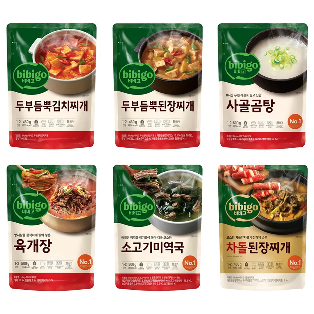 비비고 인기즉석 탕찌개 6종(두부김치+된장찌개+사골곰탕+육개장+미역국+차돌된장찌개) 21,440원