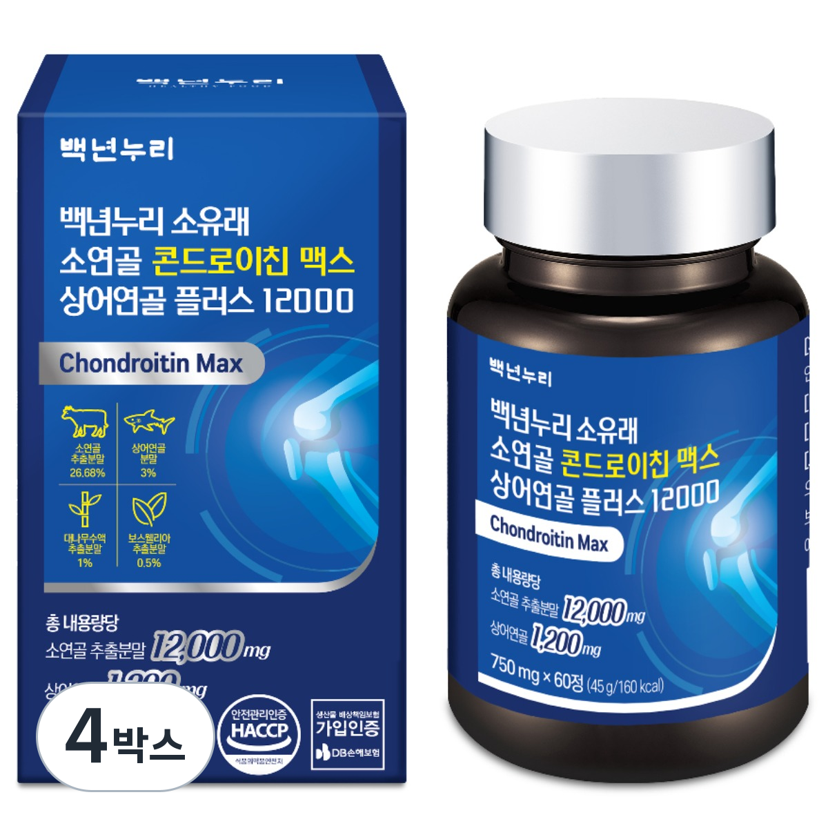 백년누리 소유래 소연골 콘드로이친맥스 상어연골 플러스12000 46,000원