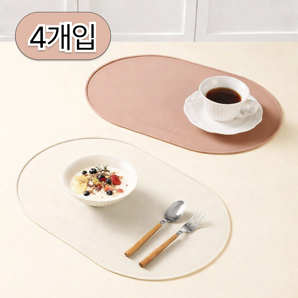 오브렌 플래티넘 실리콘 방수 식탁매트, 2개, 40cmx27cm, 브라운레드,오프화이트 17,800원