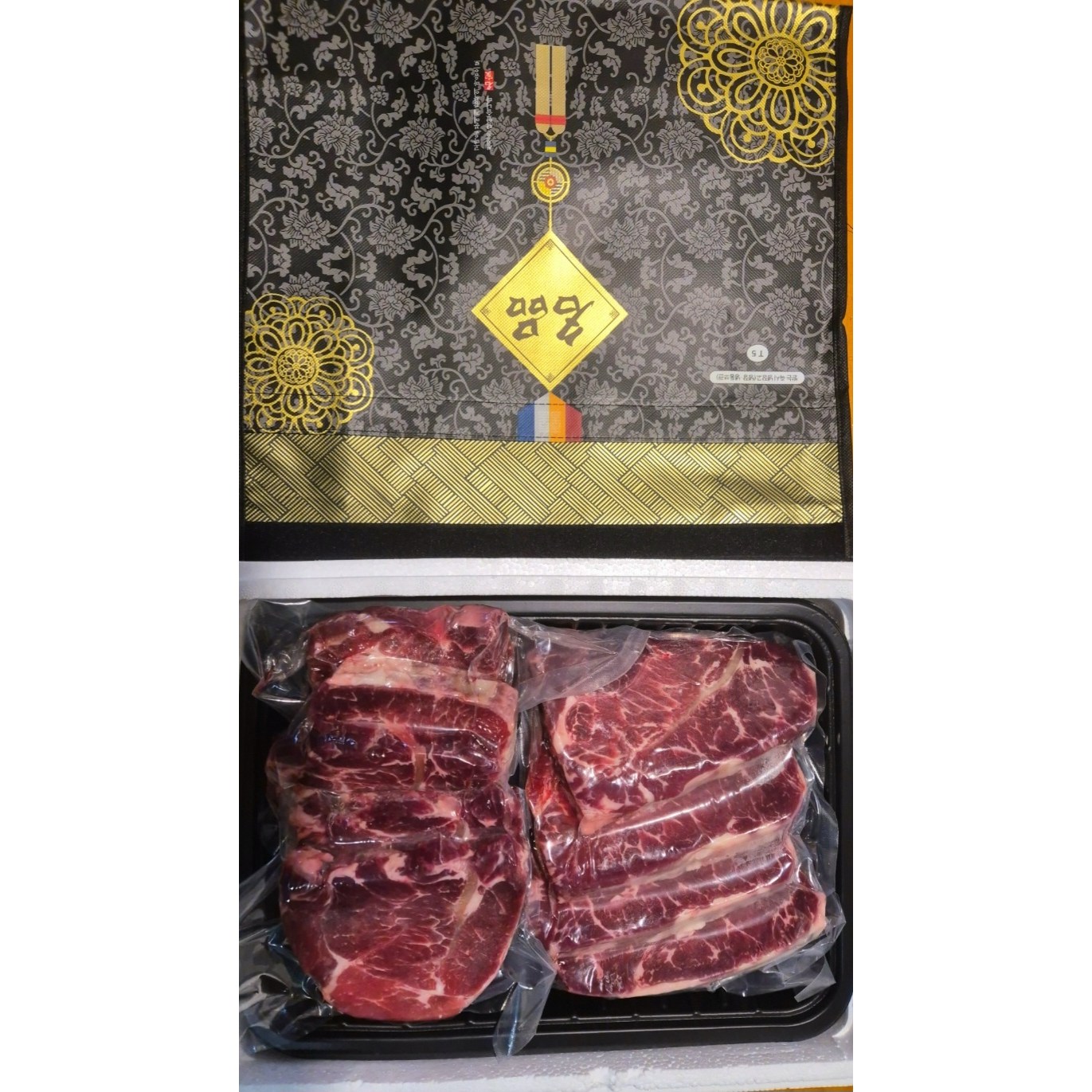 미국산 초이스 소고기 부채살 선물세트 구이용(냉동) 74,000원