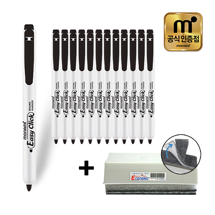 모나미 이지클릭 보드마카 노크식마카 검정 12자루 +보드지우개 세트 14,300원