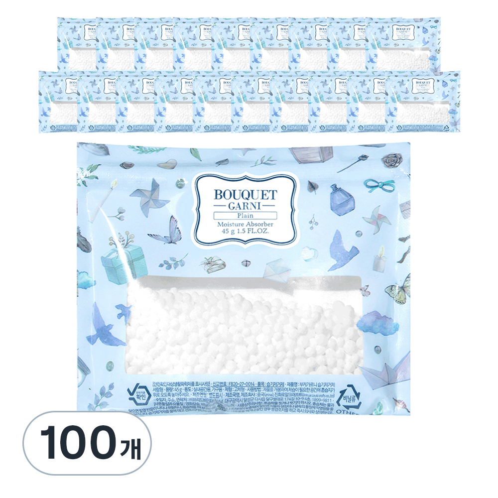 부케가르니 습기제거제 서랍형 본품 49,500원