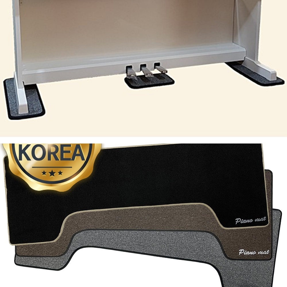 피아노방음매트 디지털피아노방진매트 키보드 신디 RPM100 3포인트 신제품 35,000원