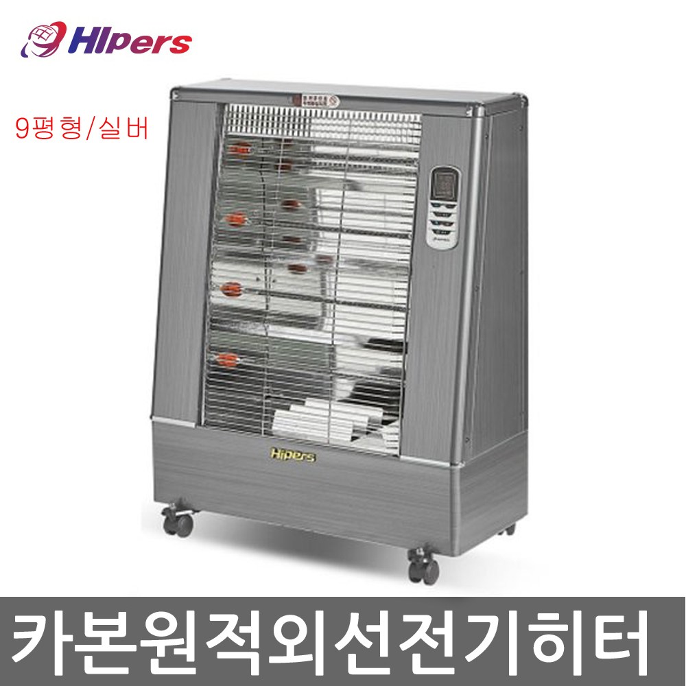 대성 국내생산 리모컨 4단 온풍기능 카본 전기히터 난로 DSPE-301F 367,000원