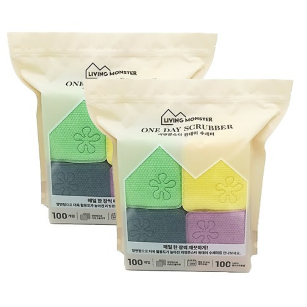 리빙몬스터 원데이 수세미 100p, 2개, 100개, 옐로,그린,퍼플,네이비 23,930원