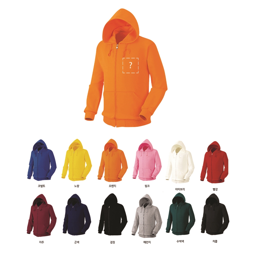 [기본인쇄비포함-1도10cm이내] 후드티집업 기모 제작 단체티 주문 소량 대량 21,000원
