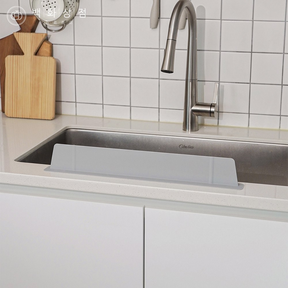 백화상점 실리콘 싱크대 물막이 설거지 세면대 물받이 가림막 12,900원