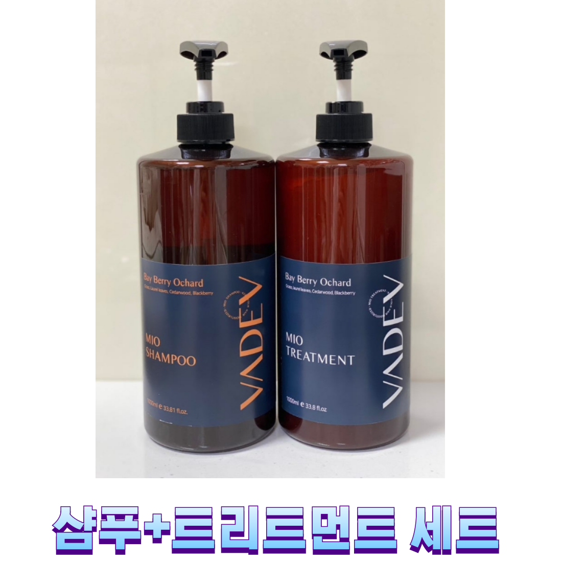 바디브 헤어 샴푸+트리트먼트 대용량 미용실 단백질 헤어팩 LPP 극손상 복구 손상모 두피 셀프 클리닉 (베이베리오차드향) 37,300원