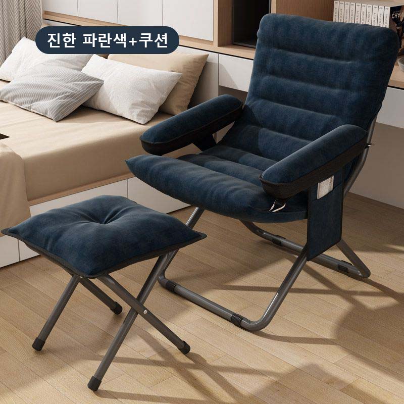 릴렉스 밀란쇼파 1인용쇼파 수유의자 편안한 푹신한 안락의자 51,590원