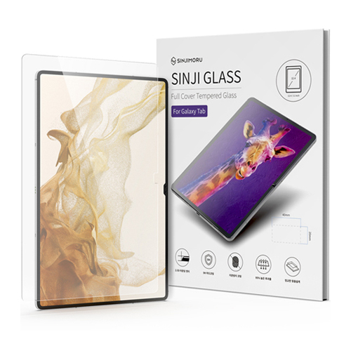 신지모루 풀커버 9H 고경도 방탄 강화유리 액정보호필름, 단일색상, 1개 7,900원