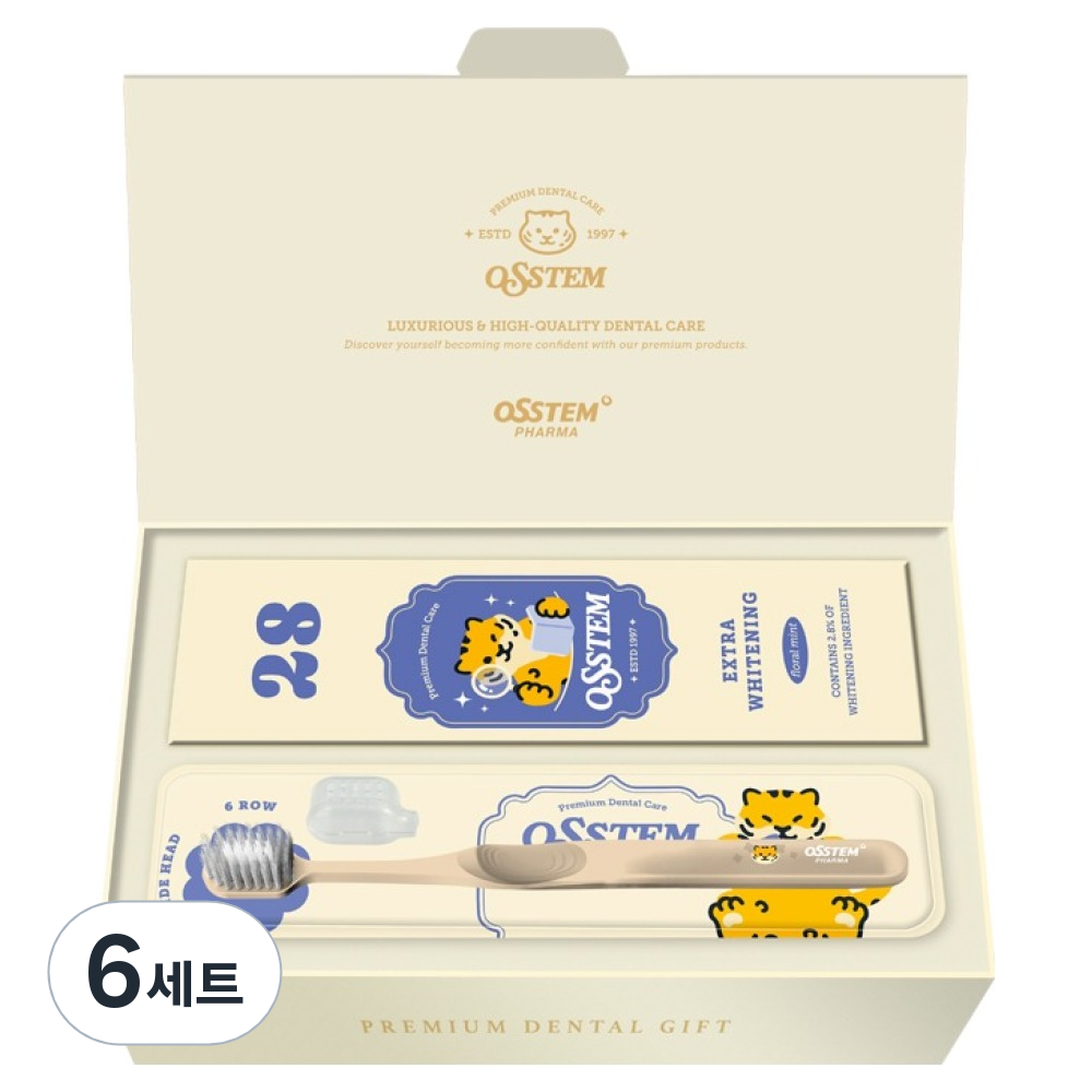 오스템파마 덴탈 28 치아미백제 + 칫솔 세트 130g, 6세트 67,740원