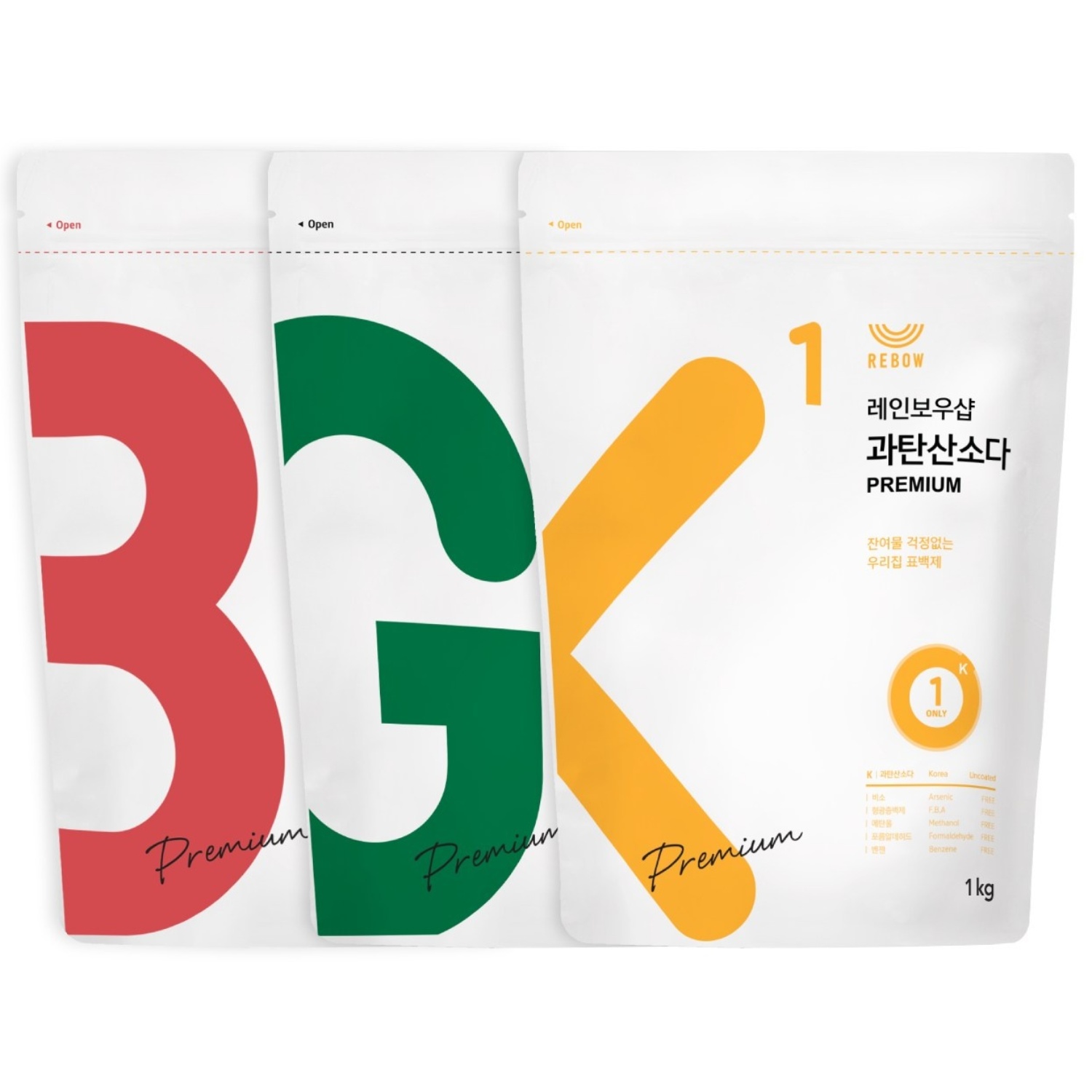 레인보우샵 삼총사 시그니처 세트 21,700원