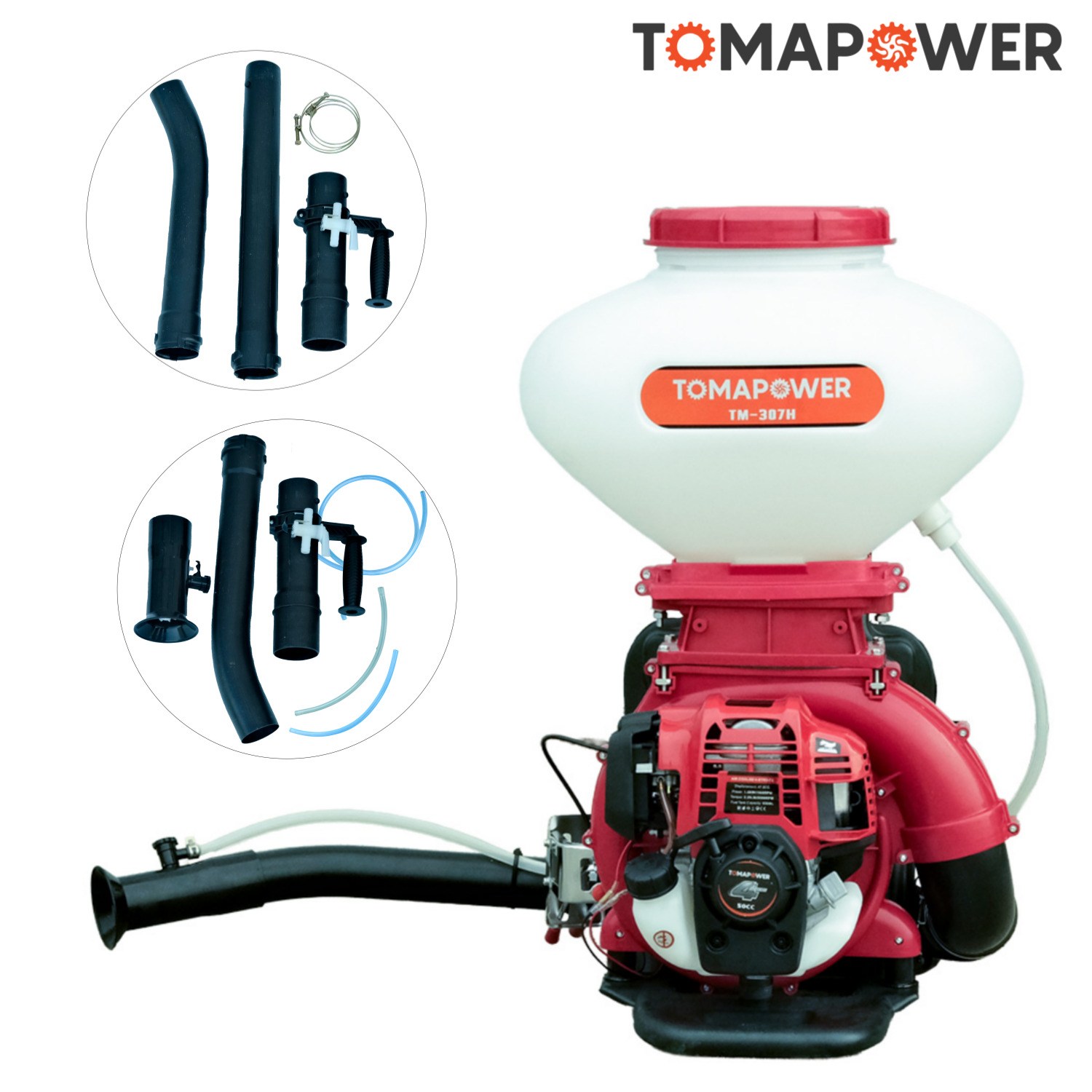 엔진 살포기 4행정 50cc 장거리 입제 액제 겸용 염화칼슘 326,000원