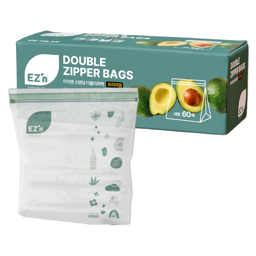 EZn이지엔 프리미엄 더블지퍼백 9,490원