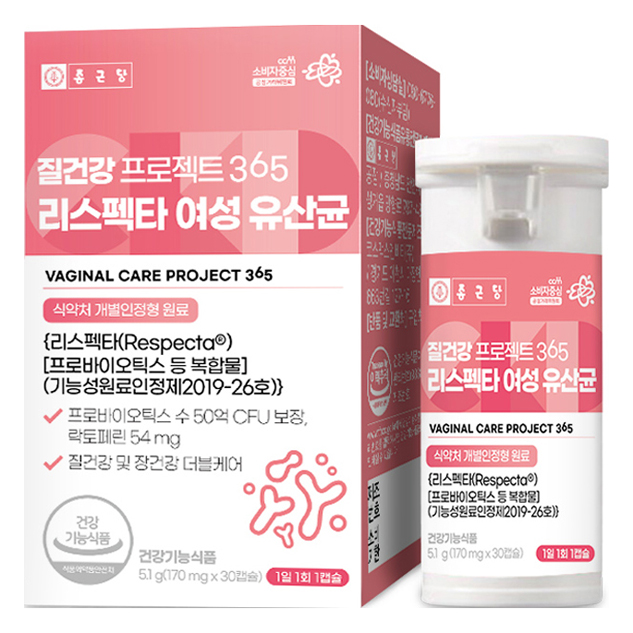 종근당 질건강 프로젝트 365 리스펙타 여성 유산균 36,000원