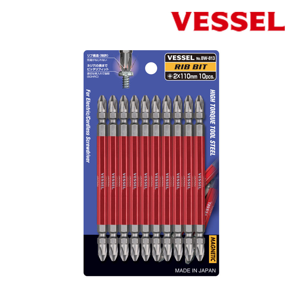 베셀 BW-813 양날 십자드라이버 양용 비트 세트 26,060원