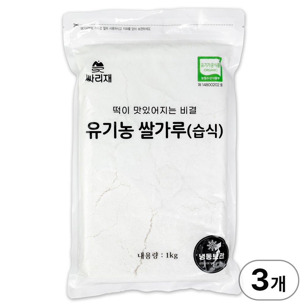싸리재 유기농 습식쌀가루 [ 무염 백미찹쌀가루 1kg ] 떡제조기능사 재료 찹쌀떡재료 32,980원
