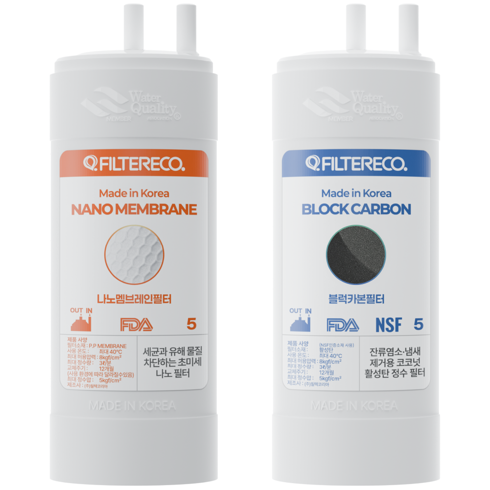 필터에코 쿠쿠 정수기필터 호환 CP-TS100DS 2단계 23,000원