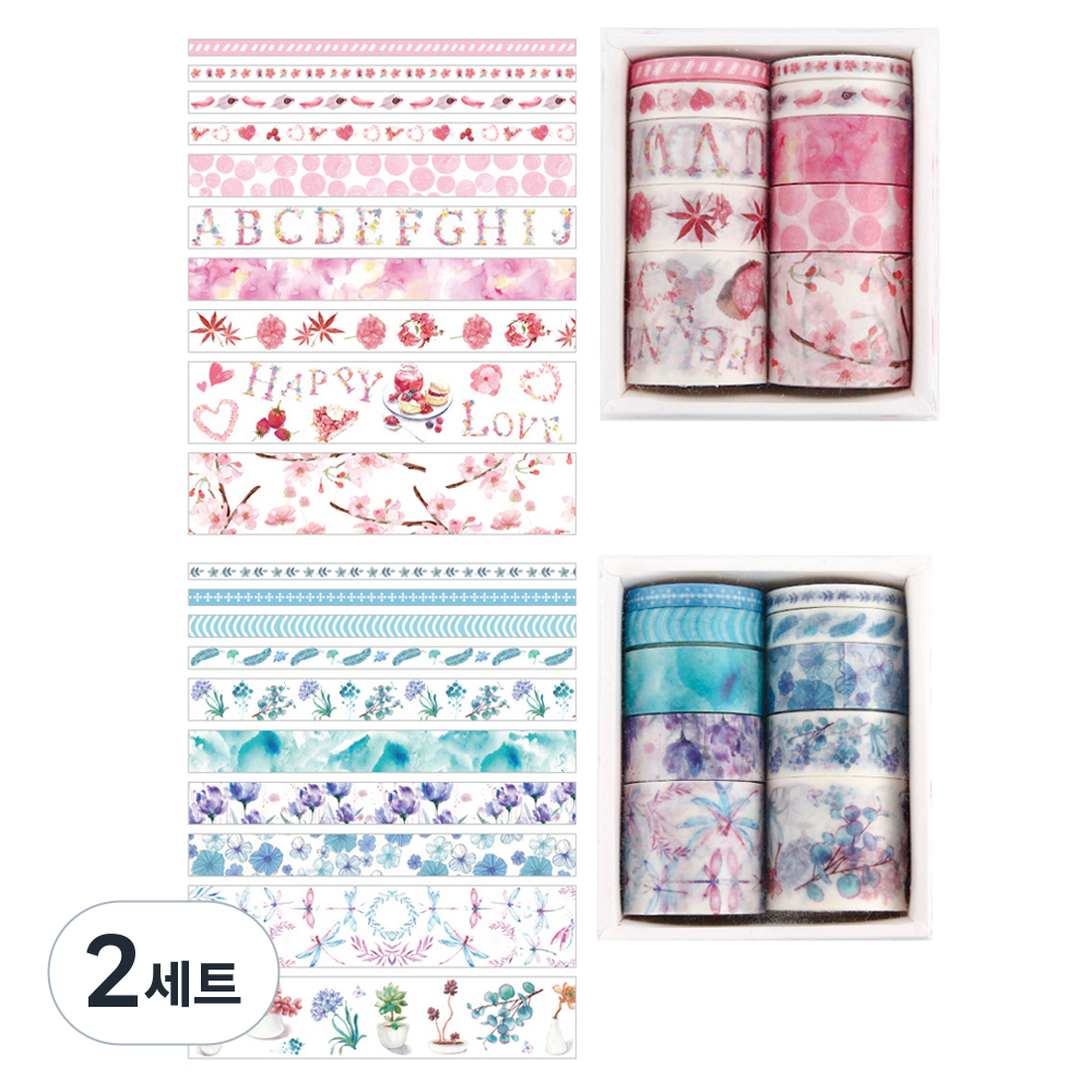 올리브파티 빈티지 감성 디자인 마스킹테이프 G 10종 + H 10종 세트 27,600원