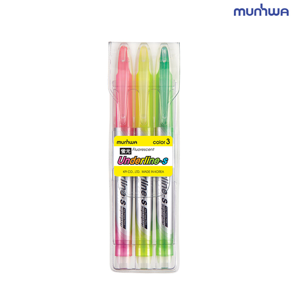 문화 언더라인 S 형광펜 4mm 3색세트 4,500원