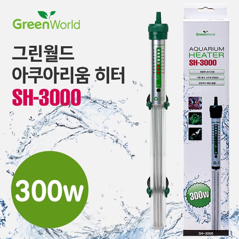 물멍스토리 그린월드 아쿠아리움 히터 SH-3000 300W 어항 수조 관상어 어항용품 수조용품 히터 12,430원