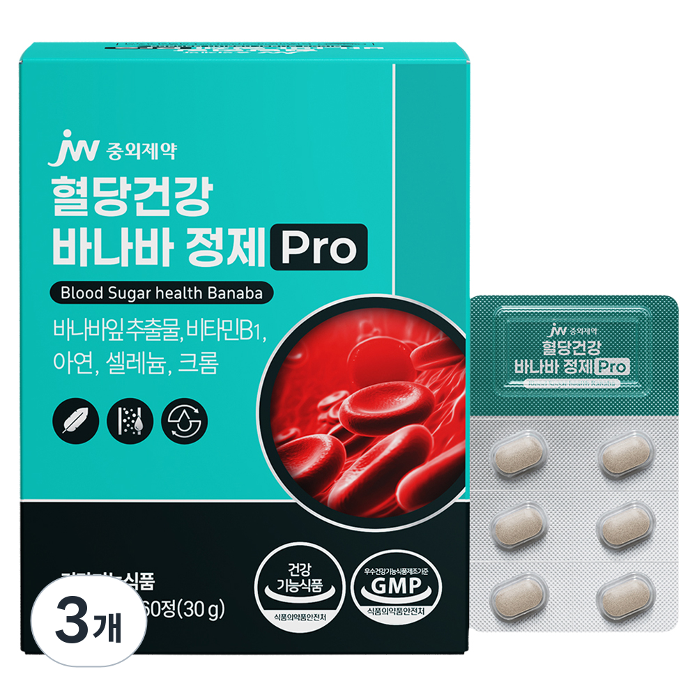 JW중외제약 혈당건강 바나바정제 프로 30g, 60정, 3개 33,750원