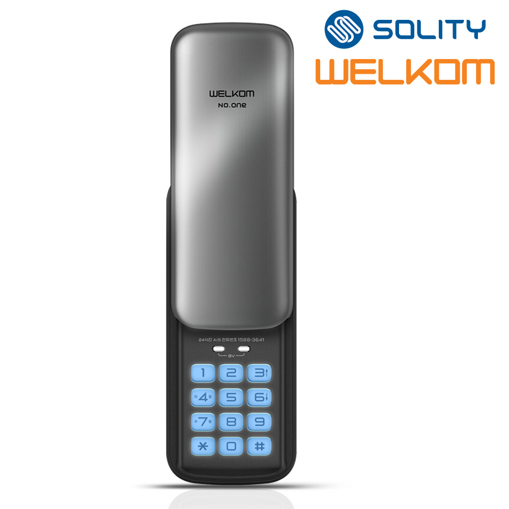 [전국설치] 솔리티 웰콤 넘버원(WSR-05N)비밀번호전용 즉시잠금 관리자기능 허수기능 에티켓기능 음량조절(무음가능) 내부이중잠금 고온경보 전기충격무력화 현관문 디지털도어락 번호키 85,000원