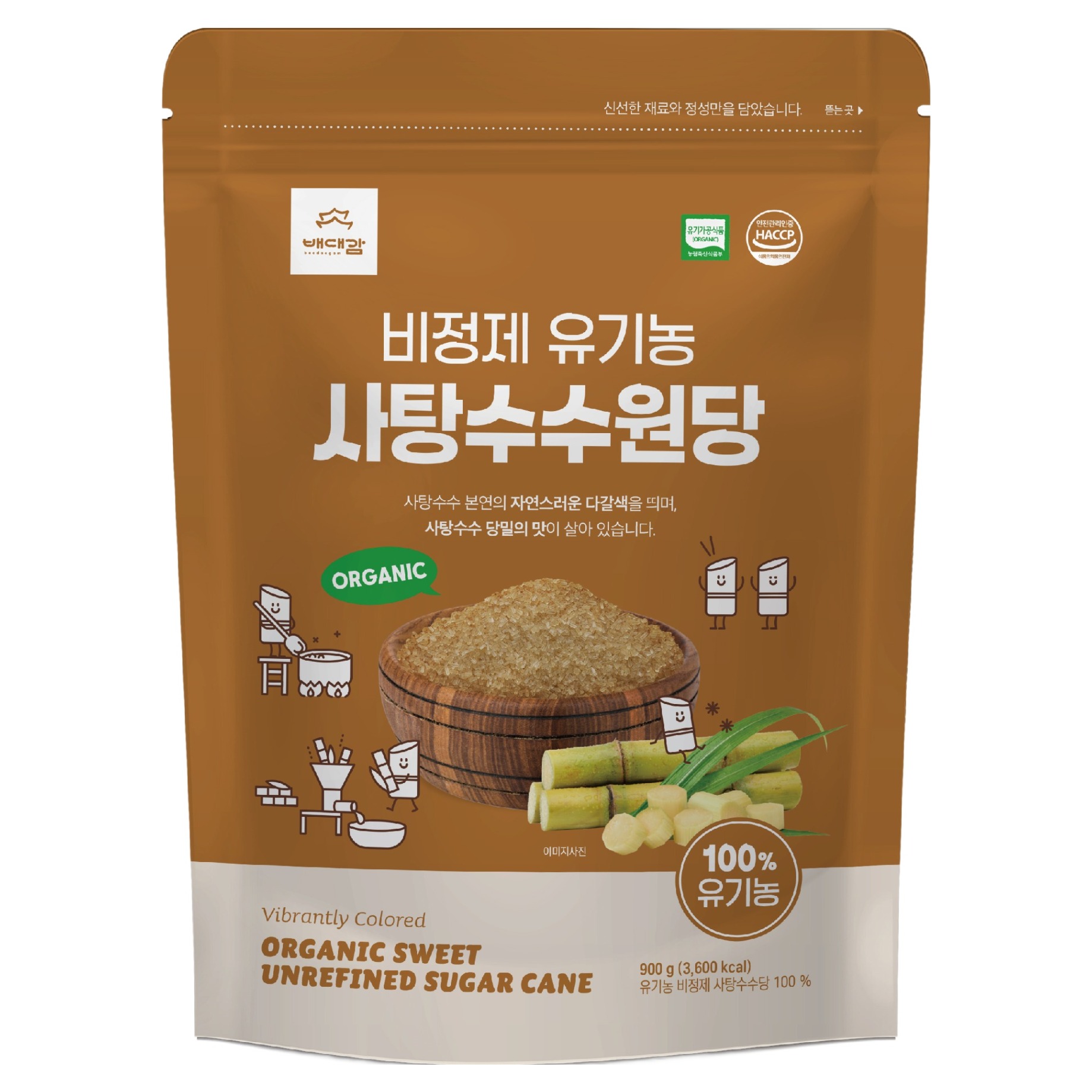 배대감 비정제 유기농 사탕수수 원당 4,890원