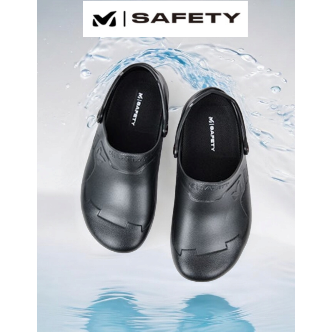 밀레 주방화 미끄럼방지신발 조리화 논슬립신발 병원신발 위생화 36,500원