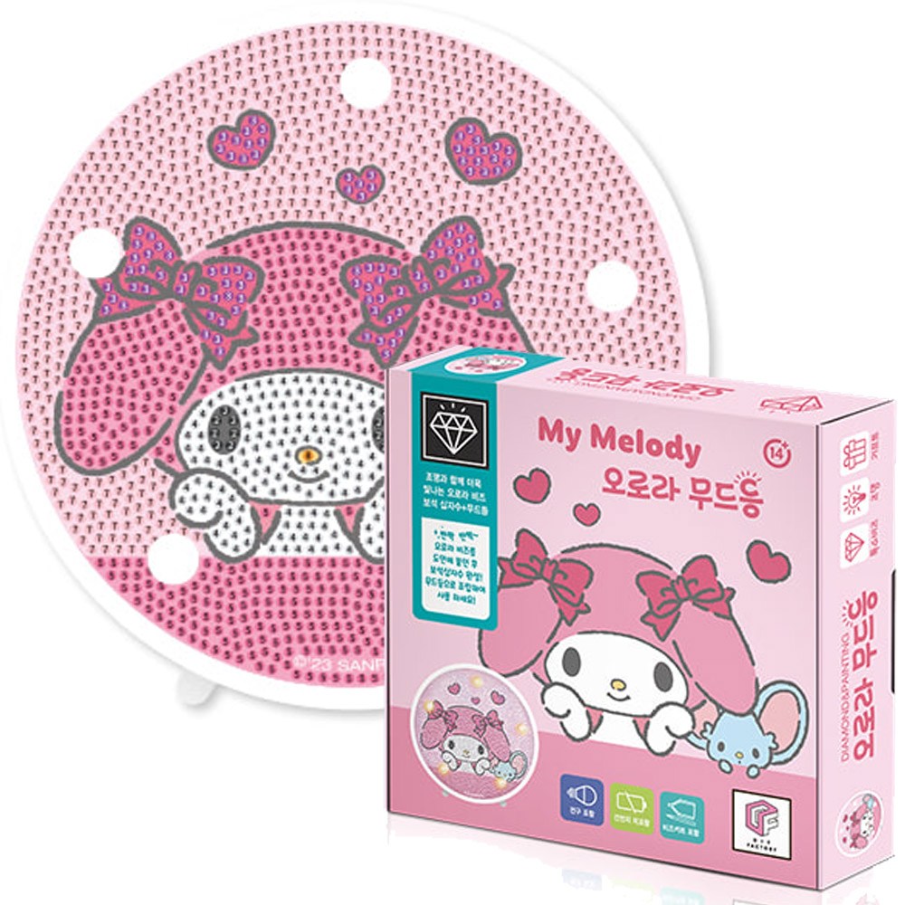 퍼즐샵 5+1행사 보석십자수 오로라무드등 펀치펠트 모음선택 하트쿠션 원목수틀 취미 산리오 캐릭터 DIY 16,900원