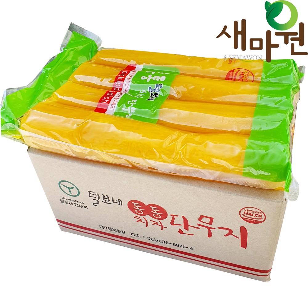 새마원 HACCP 치자 통단무지 업소용 관단무지, 3개, 3kg 31,900원