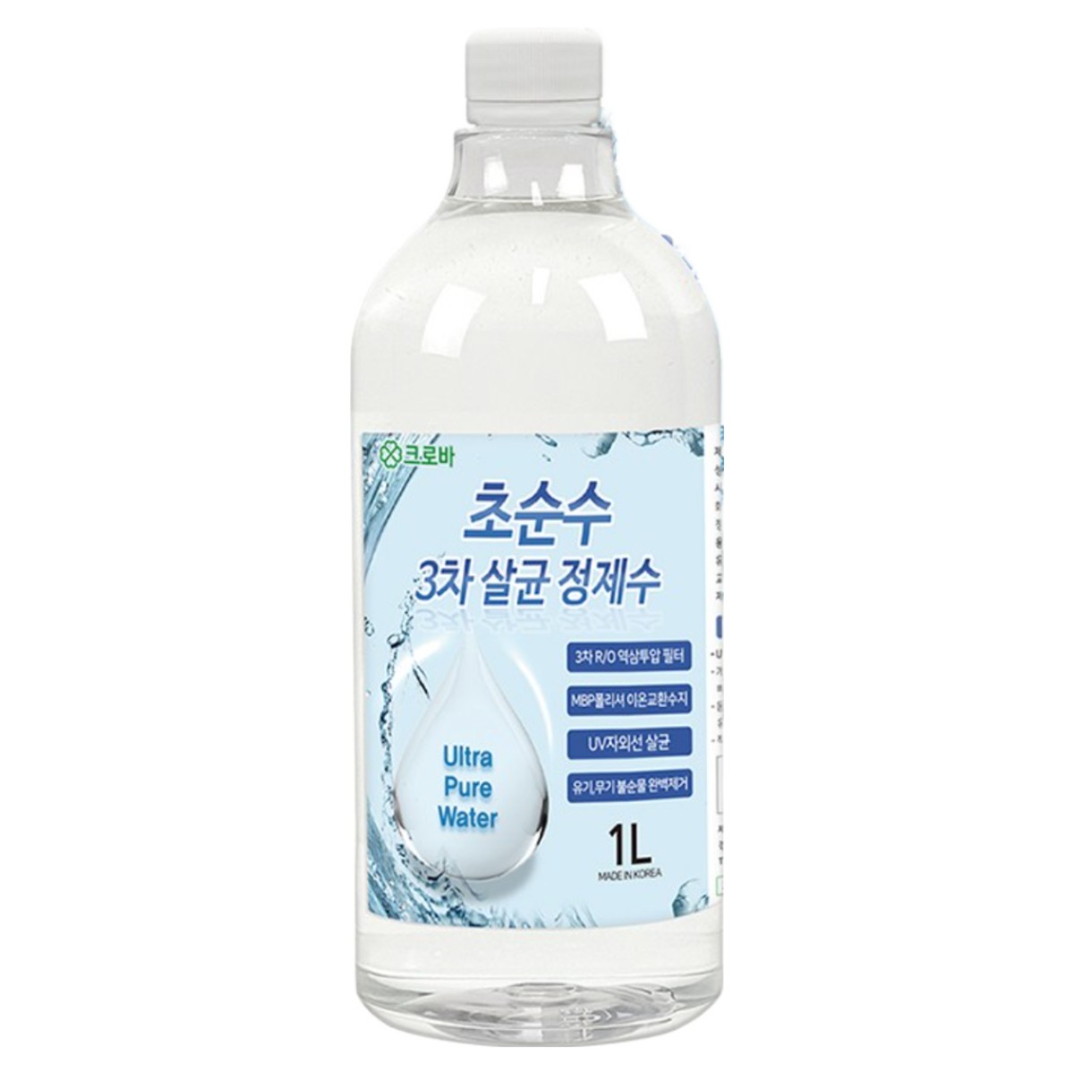 크로바 초순수 3차 살균 정제수 1L 묶음 반도체 UV살균 지게차배터리 가습기 증류수 의료용 산업용 가정용 12,500원