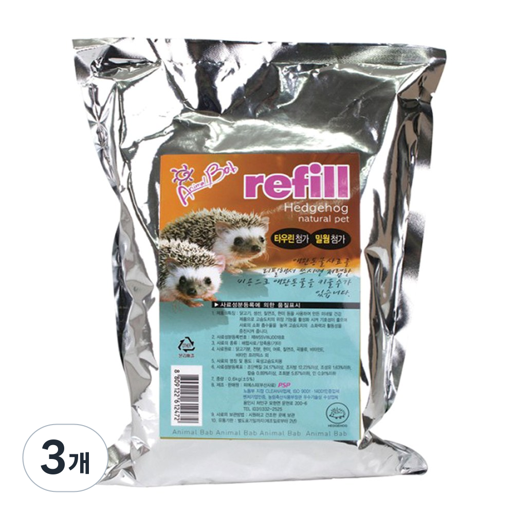 애니멀밥 고슴도치 사료 리필 11,800원