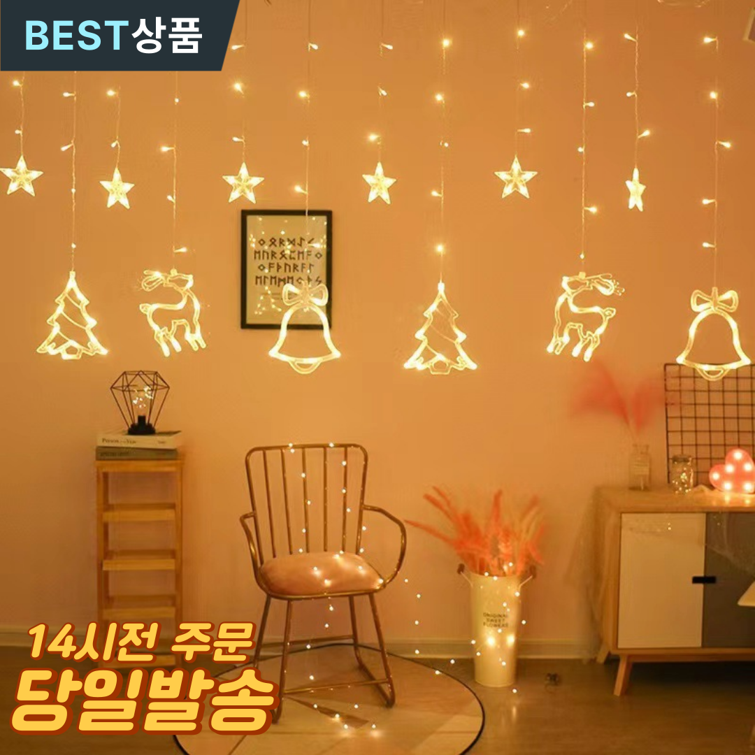 데이엑스 크리스마스 LED조명 가랜드형 전구 장식 24,500원
